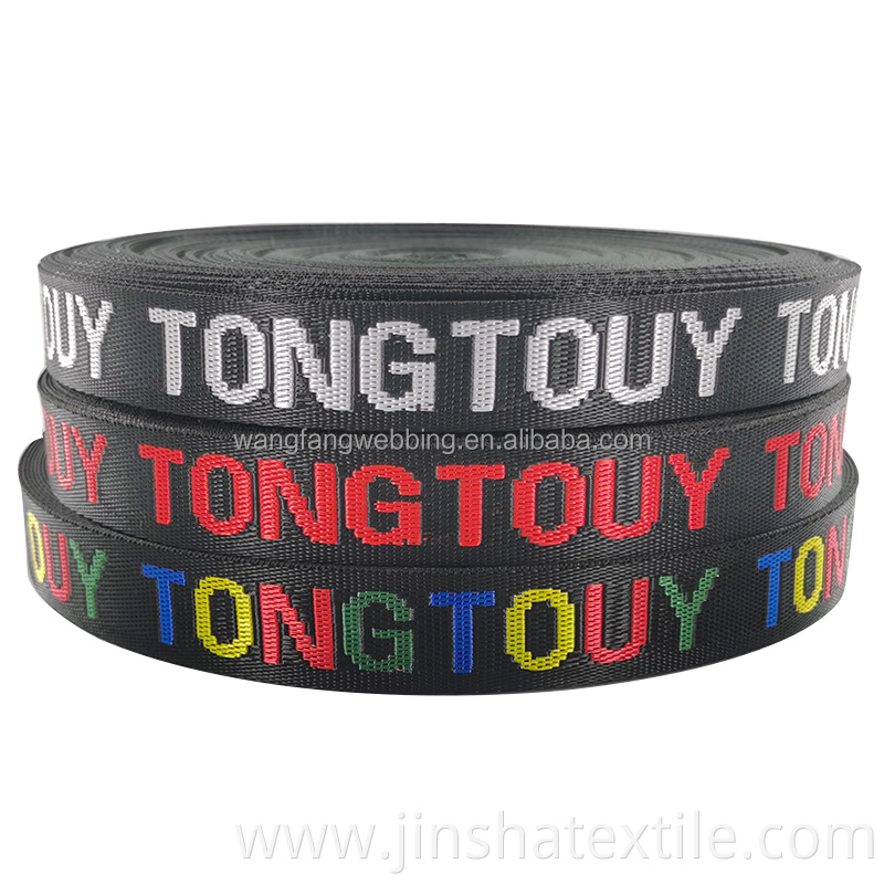 2.5cm 3.2cm jacquard webbing with letters for customized clothes, shoes, bags and bags available patterned webbing